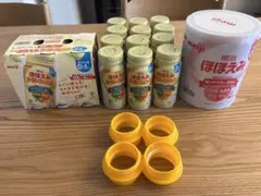 ほほえみ 粉ミルク&らくらくミルク缶セットアダプター付