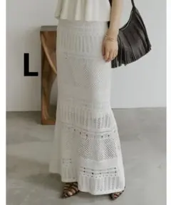 かぎ針編みニットナロースカート　アイボリー タイト　マキシ丈　ウエストゴム