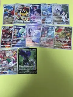 ポケモンカード VMAX クライマックス ポケカ