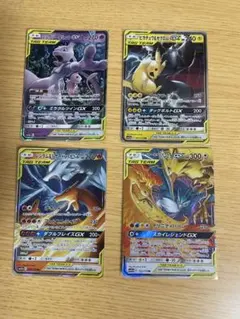 2026年最新】ポケモンカード rrまとめ売りの人気アイテム - メルカリ