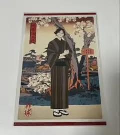 ハイキュー 角名倫太郎 アニメイト購入特典 ポストカード 排球四季景 春ノ陣