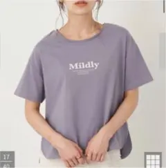 新品　アースミュージック