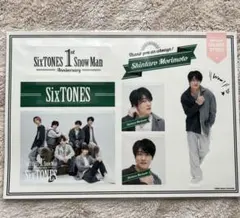 minkaka プロフ必読様 リクエスト 3点 まとめ商品