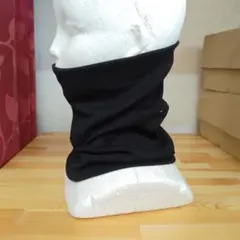 綿のネックウォーマー ブラック