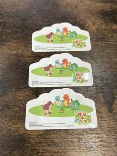 Item thumbnail for item de09134b-8756-4db5-9bb8-204880a8b020