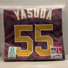 【新品未使用】楽天イーグルス 安田悠馬 20周年記念ユニフォーム Lサイズ