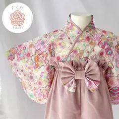 ベビー袴　70 80 ひな祭り　初節句　お食い初め　女の子　和柄　桜　ピンク