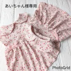 犬服ハンドメイド　衿付きギャザーワンピース