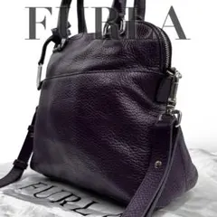 【美品】フルラ　ミニパイパー　2way ショルダーバッグ　トート　ドーム型　紫