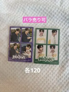 ZB1 ゼベワン トレカ PRESENT プレゼント ゴヌク トレカ