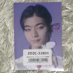 文藝解体新書 店舗特典 トレカ 吉澤要人