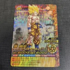 2026年最新】w爆裂インパクト 4の人気アイテム - メルカリ