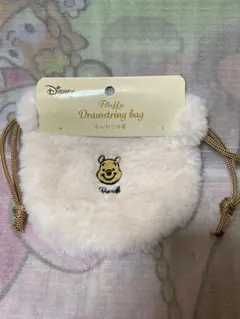 ディズニー　くまのプーさん　巾着　プーさん　ファー巾着
