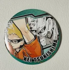 ハイキュー!! 月島蛍　缶バッチ