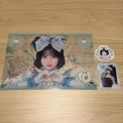 iLiFE! MEGALiFE! くじ あいす - メルカリ