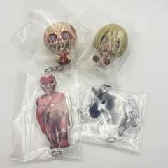 一番くじ 進撃の巨人 ～それぞれの決意～　I賞　ちょこのっこ　F賞　チャーム