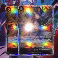 ワンピースカード サボ SR OP04-083