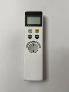 Item thumbnail for item 06565194-07a8-4fb4-a97a-6fcf0937a853