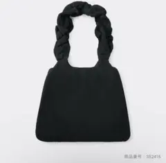美品　GU フリルハンドルプリーツバッグ ブラック 黒 ワンハンドルのサムネイル