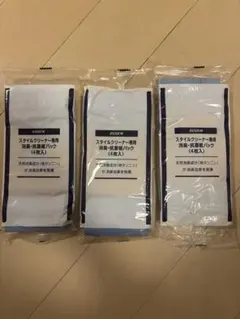 Item thumbnail for item 28a21503-7b0c-410c-ae69-bf7f3ed54235