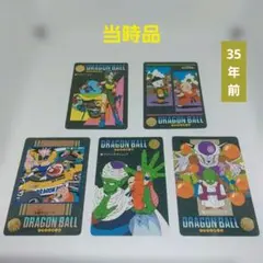 ドラゴンボール トレーディングカード5点セット　ビジュアルアドベンチャー