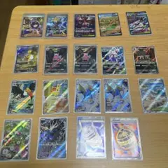 ポケモンカードゲームPSA10 SR AR RR ミラー セット売り - メルカリ