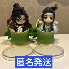 魔道祖師 フィギュア