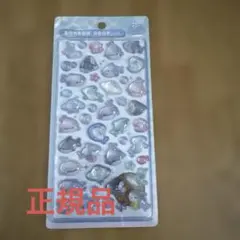 正規品　水族館限定　ボンボンドロップシール　サメ