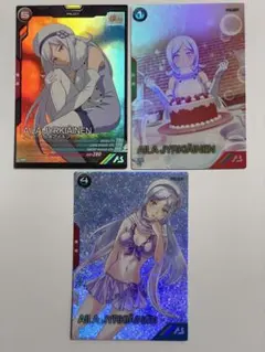 アーセナルベース アイラ・ユルキアイネン 3枚