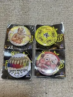 漫⭐︎画太郎　先生　缶バッジ