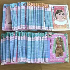 【9/30まで！】【295枚/バラ売り不可】ラブ&ベリーカードまとめ売り 2025年最新】ラブベリー カードまとめ売りの人気アイテム - メルカリ