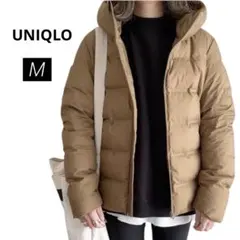 美品 UNIQLO シームレスダウンパーカ　ブラウン　M 高機能　肉厚