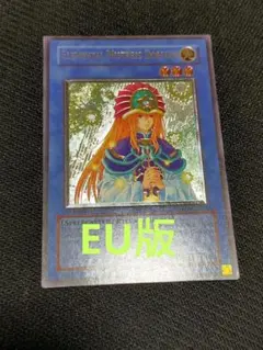 2025年最新】精霊術師ドリアードの人気アイテム - メルカリ