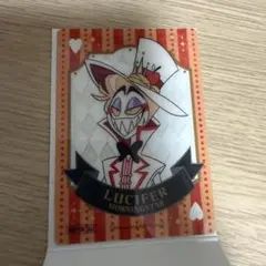 2026年最新】ハズビンホテル トレカ ルシファーの人気アイテム - メルカリ