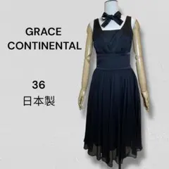 ☘️グレースコンチネンタル ♡日本製 S ノースリーブ ワンピース 黒
