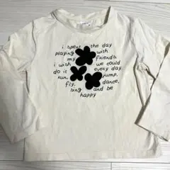 ZARA 長袖カットソー 6-7歳 クリーム色