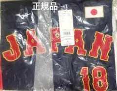 新品　侍ジャパン　WBC 野球日本代表 森下選手レプリカ　サイズM MIZUNO