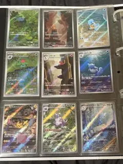2026年最新】ポケカ 151 ar コンプの人気アイテム - メルカリ