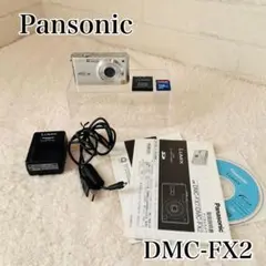 2025年最新】dmc-fx2の人気アイテム - メルカリ