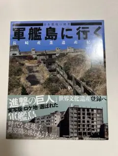 Item thumbnail for item 2f6a3416-55d6-44aa-ba4c-ac13b449492e