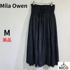 美品 Mila Owen ミラオーウェン ドット柄 シャーリング ロングスカートのサムネイル