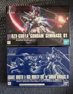 Item thumbnail for item eaea9da0-1d6b-461b-8f0a-dc1e3fe1c697