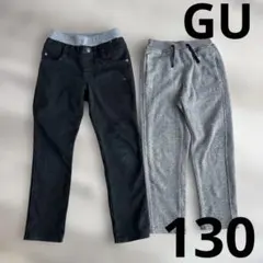 GU トップバリュー AEONカジュアルパンツセット ブラック グレー 130