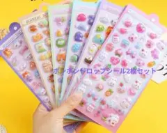 Item thumbnail for item 7448f342-62ba-4452-b65b-c142d1df193f