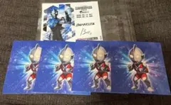 ツブコン　ウルトラマン　シール　ブル