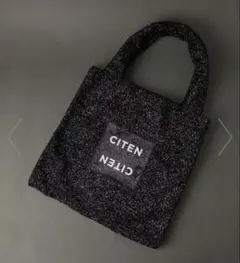 CITEN ラメ　トートバッグ　ブラックのサムネイル