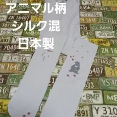 Item thumbnail for item cf32317d-3255-4ae5-aef9-58ed3f6f8f30