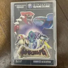 Item thumbnail for item 5e220810-af9a-48f2-91fd-2a8a3de49f0a