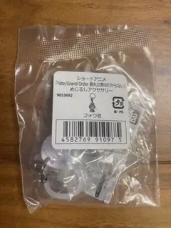 Item thumbnail for item c4150c71-b274-4ba9-ae41-a3f11180c766