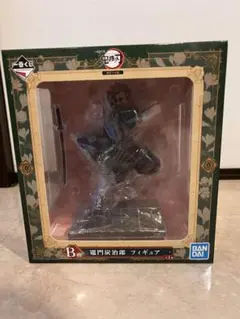 鬼滅の刃 竈門炭治郎 フィギュア BANDAI 一番くじ　B賞
